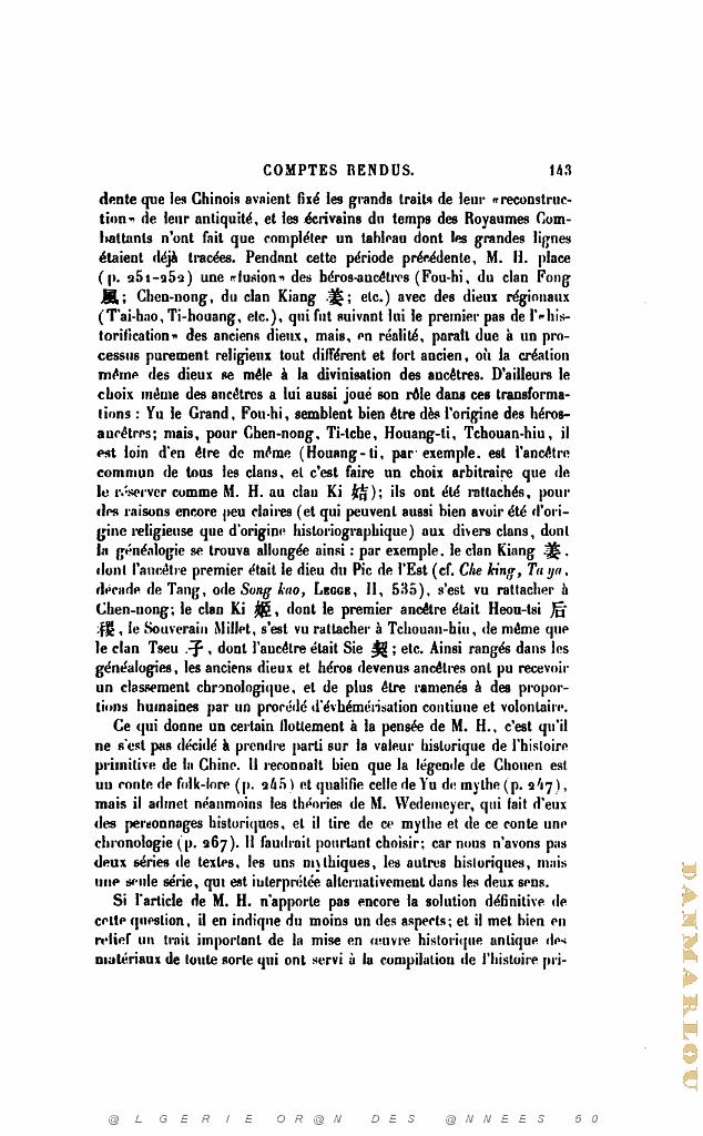 JOURNAL ASIATIQUE PAR J. CANTINEAU 1927_000158.jpg